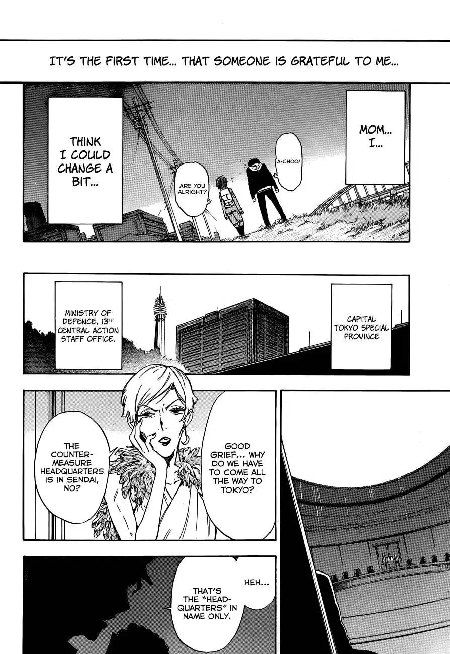 Second Brain Chapter 3 52